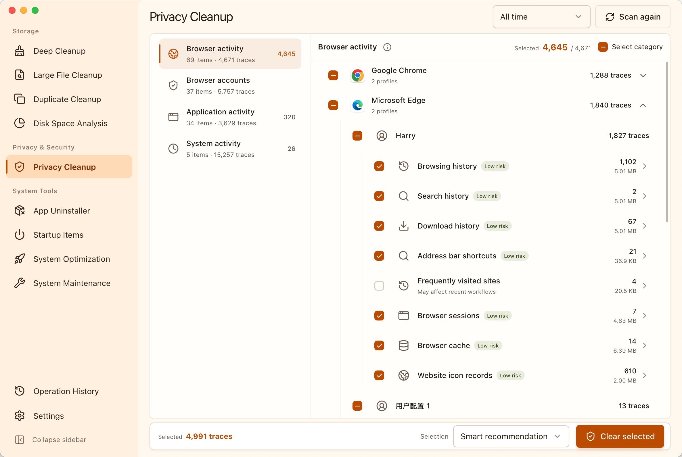 https://assets.mangodisk.app/images/screenshots/en/light-09-privacy-cleanup.jpg